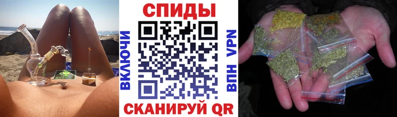 БУТИРАТ жидкий экстази  дарнет шоп  Кущёвская 