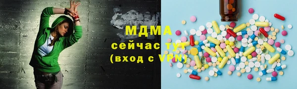 каннабис Балабаново