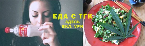 эйфоретик Баксан