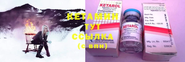 каннабис Балабаново
