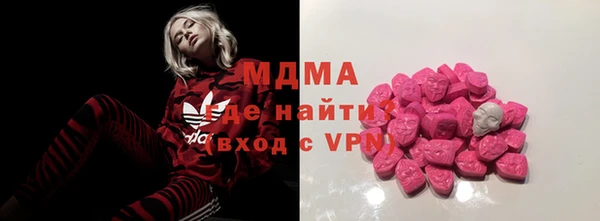 каннабис Балабаново