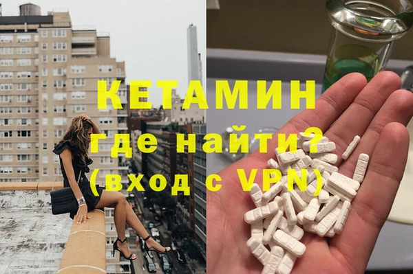 эйфоретик Баксан