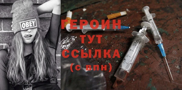 тгк Балахна