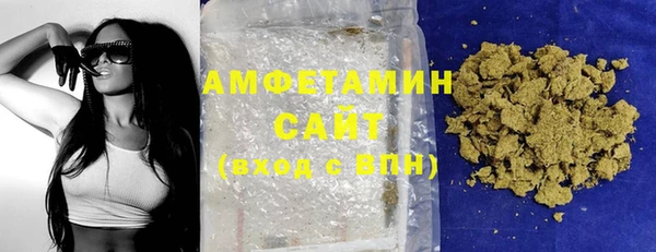 каннабис Балабаново