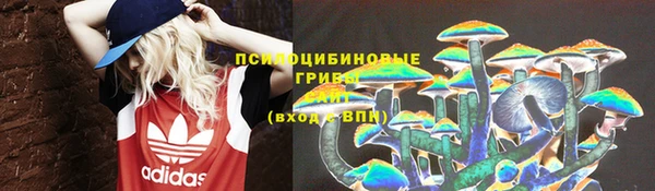 каннабис Балабаново