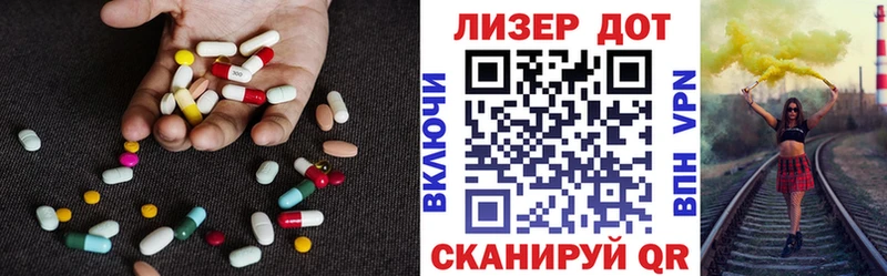 ссылка на мегу зеркало  Кущёвская  ЛСД экстази кислота 